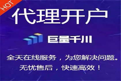 竞价托管SEM案例分析：提升品牌曝光度