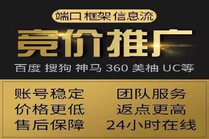 信息流广告投放技巧分享：以百度案例为例